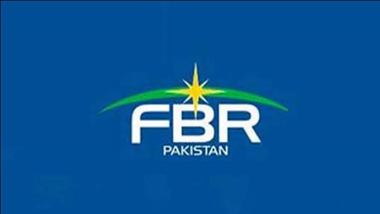 fbr