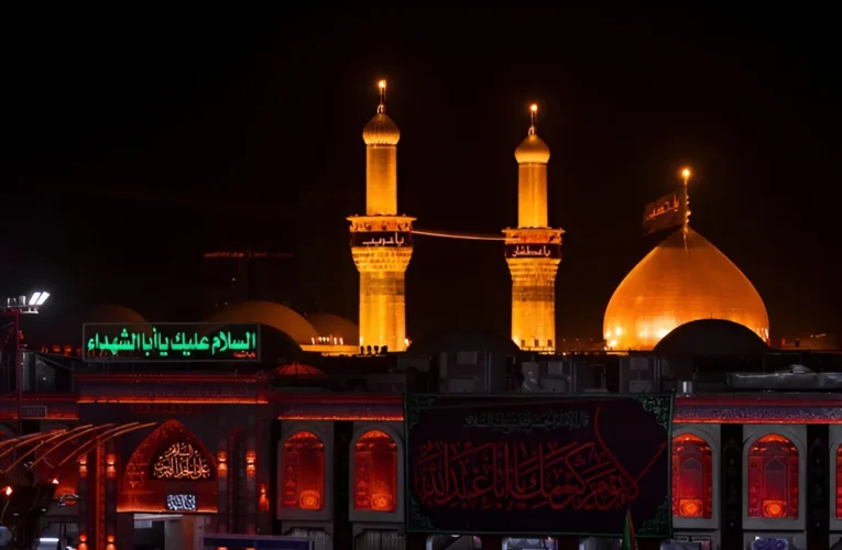 Government Announces Holidays on July 5-6 to Mark Ashura