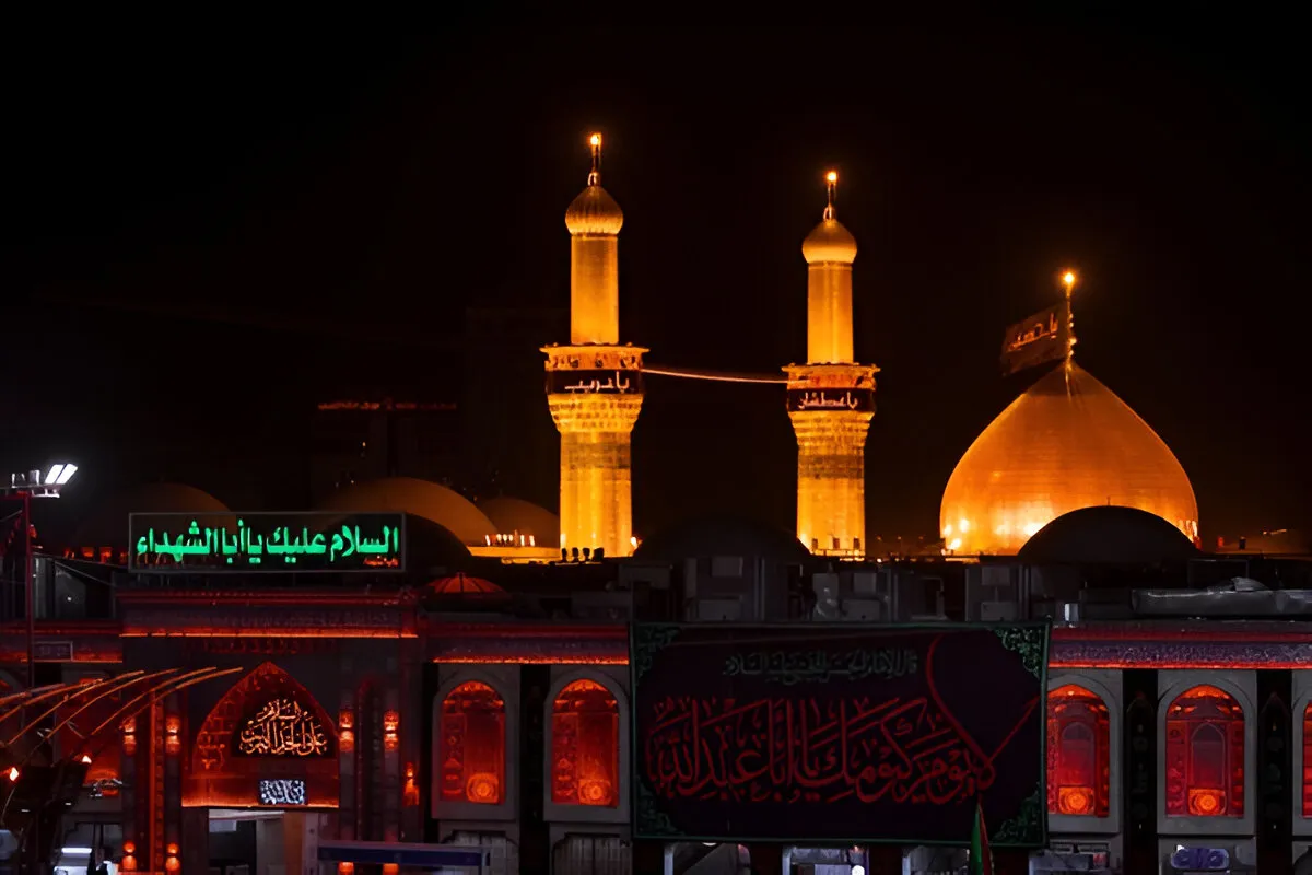 Ashura
