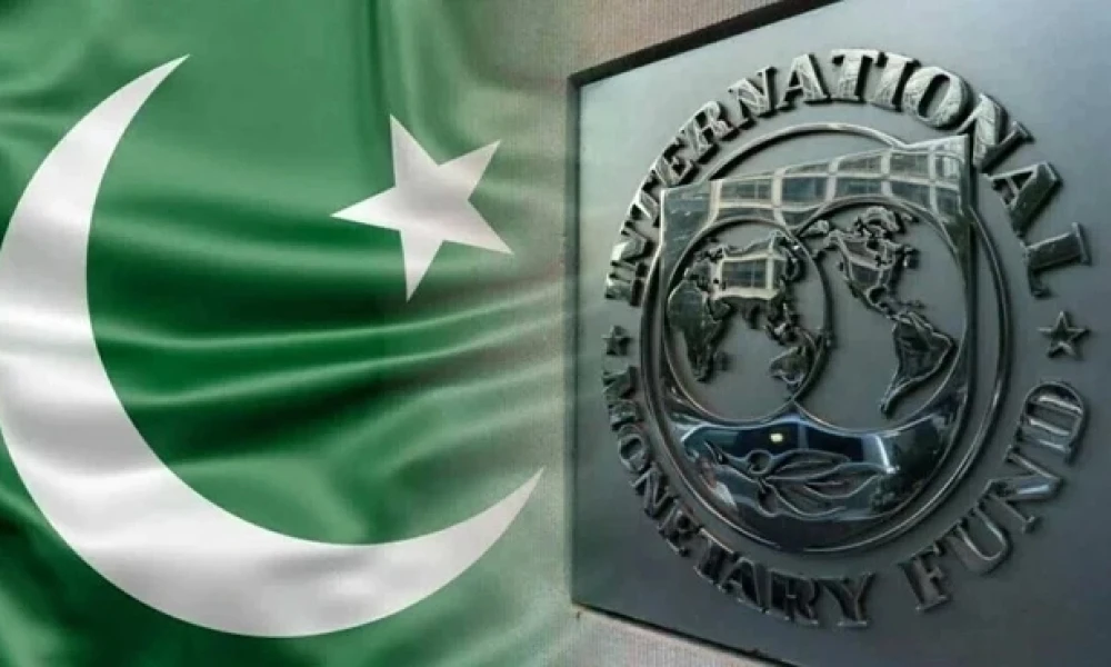 imf pakistan