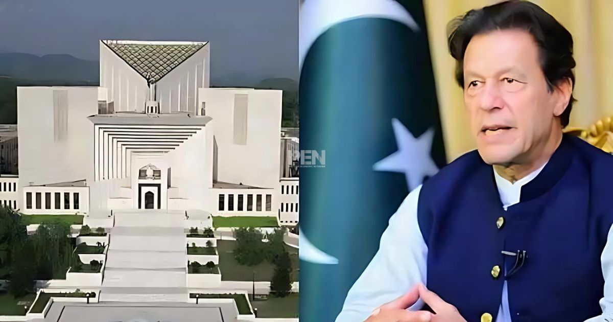 saprem court of pakistan
