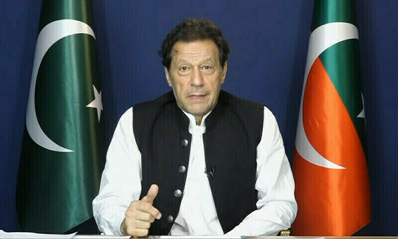 pakistan thrik insaf