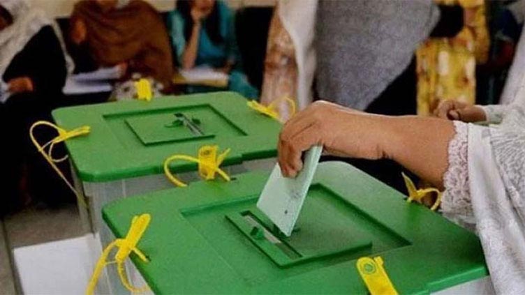 pakistan election cmmison