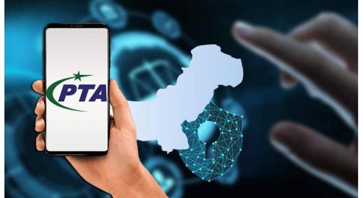 Privacy Breach Alarm: PTA Chairman Takes Swift Action Against Illegal Data Trading