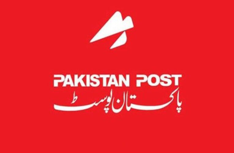 Pakistan Post Struggles with Severe Financial Crisis, Seeks Urgent Intervention