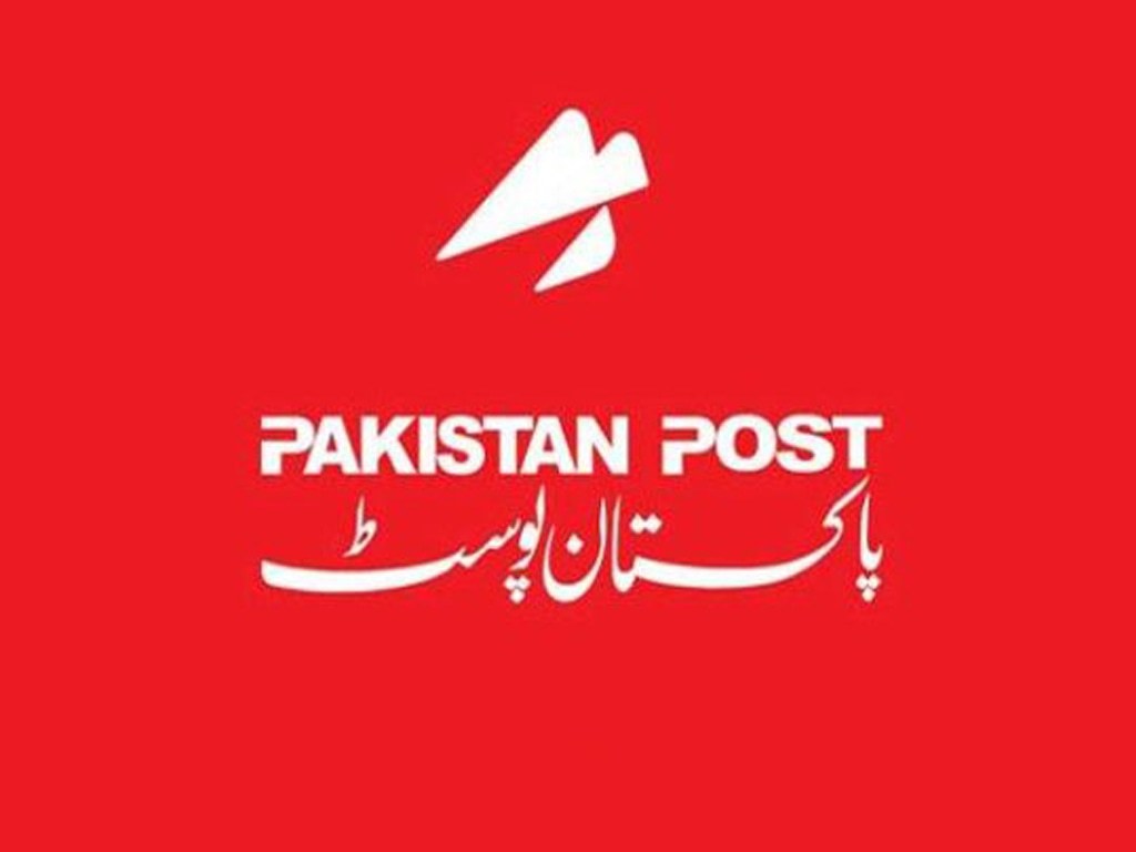 pakistan post