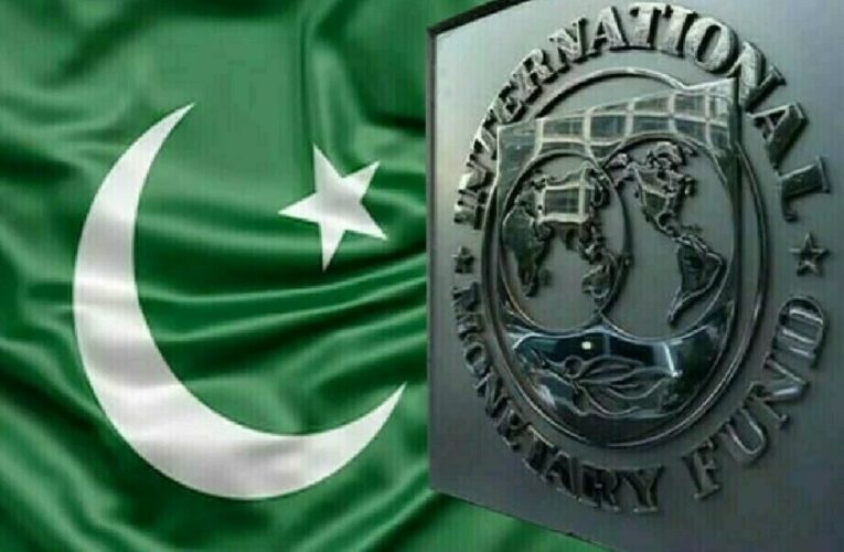 Pakistan Faces Critical Financial Crossroads: Government Pushes Back Against IMF Funding Demands