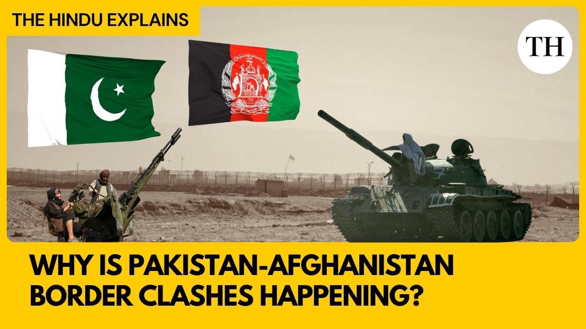 pakistan vs afgh nisatan bordere