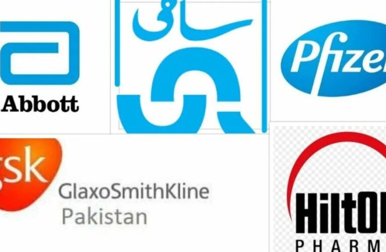 Top 5 Medicine Companies in Pakistan