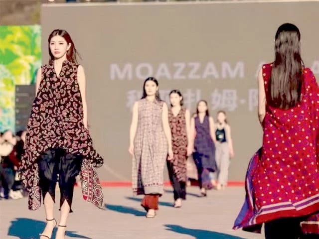 fashion show