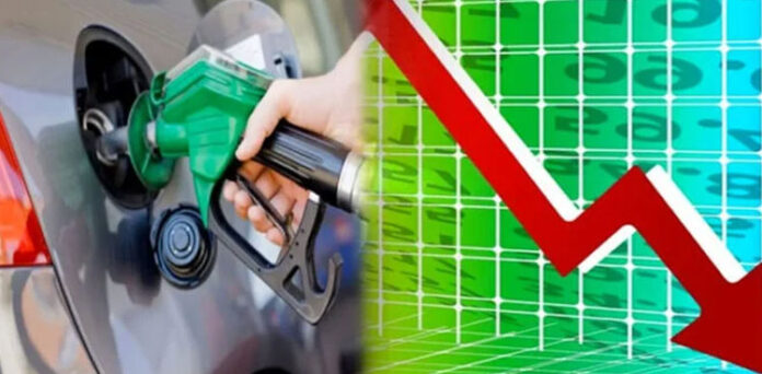 petrol