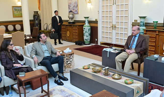 pakistan pipal party