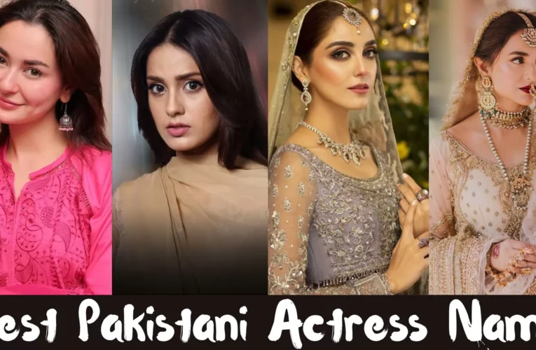 Top 5 Best Pakistani Actresses