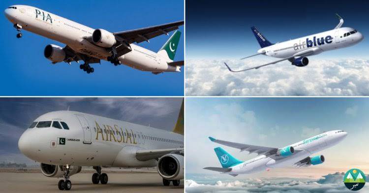 Top 5 Best International Airlines for Pakistani Travelers