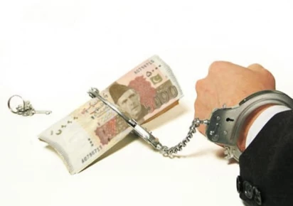 Mega corruption scandal rocks Sindh education system